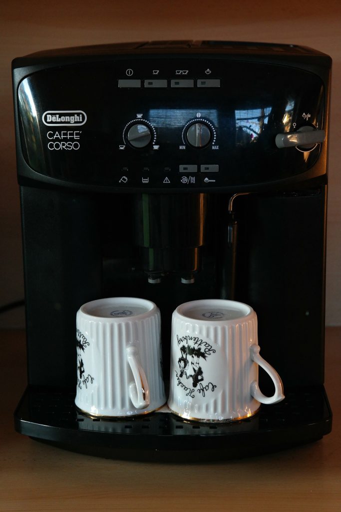 ماكينة القهوة الاتوماتيكية